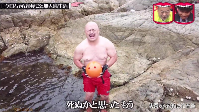 日本整蛊综艺一群人挤进家里,日本整蛊综艺从天而降