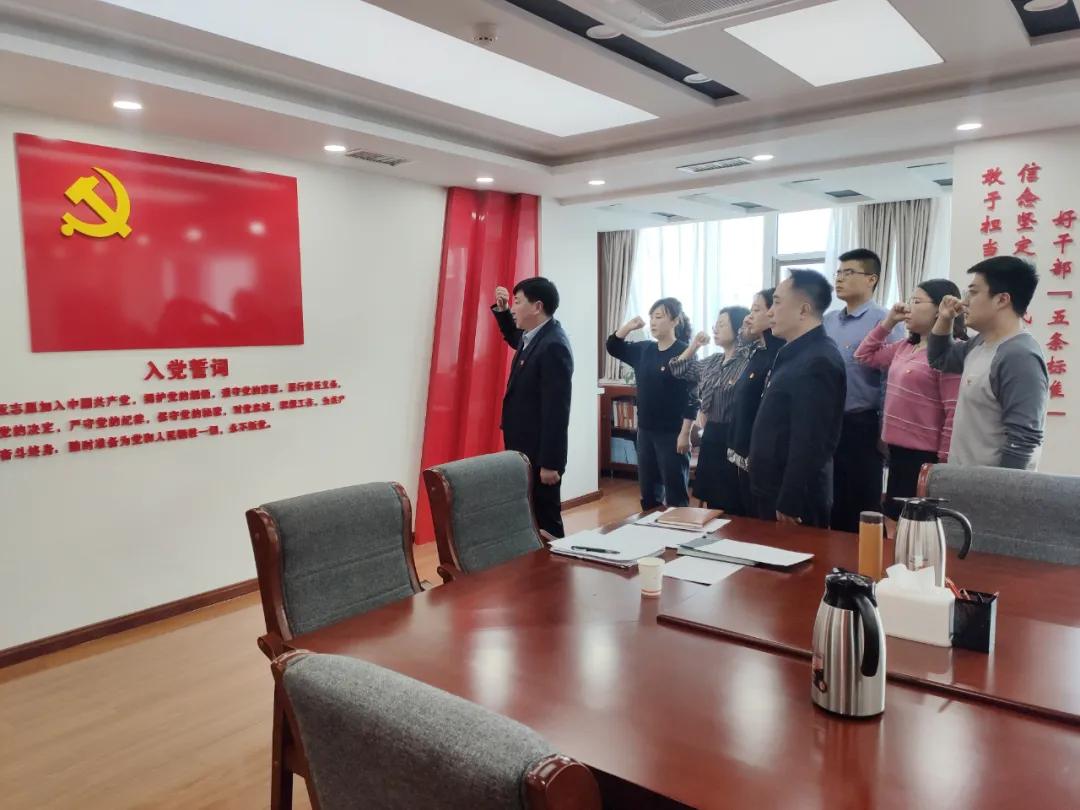 甘肃党建组织生活会,甘肃党建组织生活会发布流程