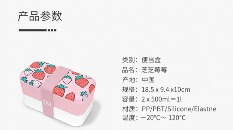 不能活成欧阳娜娜，至少你可以先拥有一个娜比同款的宝藏冰箱啊