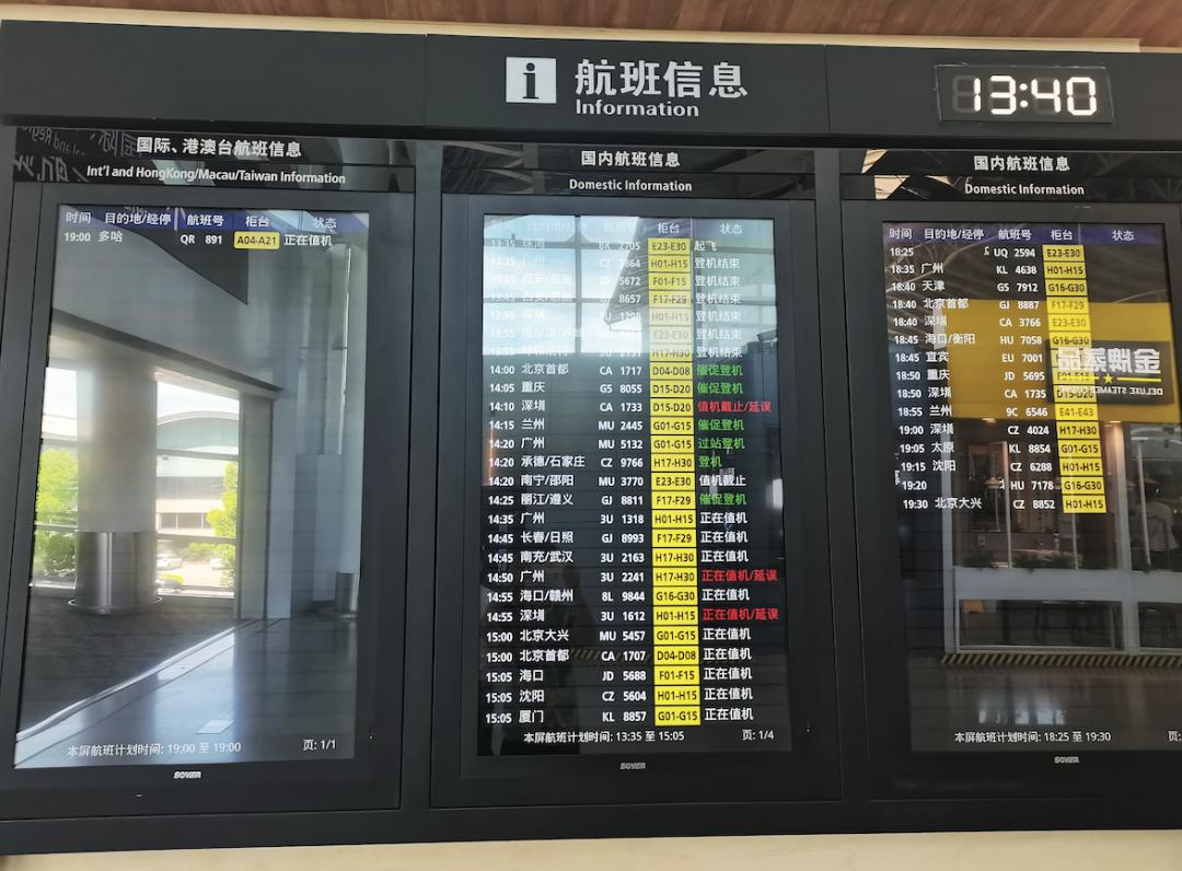 一个人的世界杯完整版,一个人的世界杯纪录片