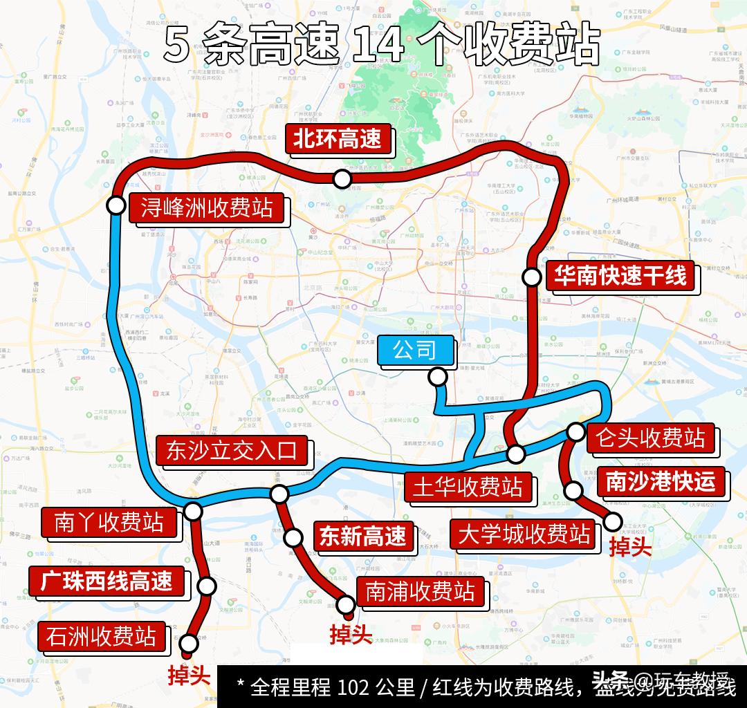 etc乱收费怎么处理,etc注销中可以过高速吗