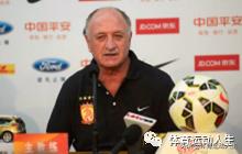 广州恒大淘宝足球俱乐部管理模式,广州恒大淘宝足球俱乐部招聘