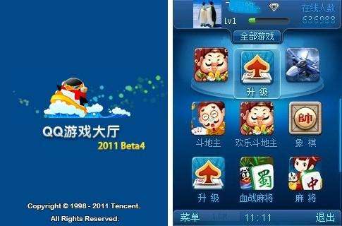 被外挂毁了的十大游戏,盘点那些外挂游戏