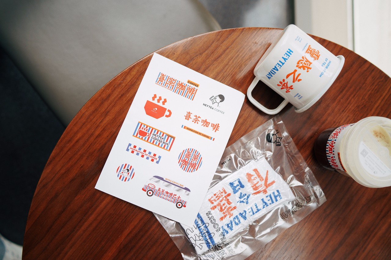 厦门奶茶店测评,厦门奶茶图片大全