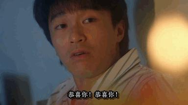 全网最火国民媳妇,最近爆红的国民老婆