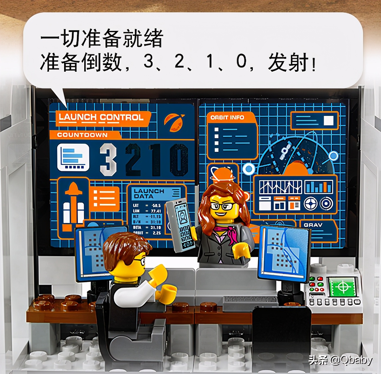 送男生礼物推荐高级小众新年礼物,男孩子新年礼物应该买什么