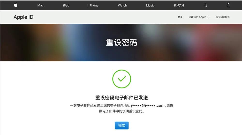 appleid密码忘了怎么办苹果官网,appleid密码忘记了怎么办