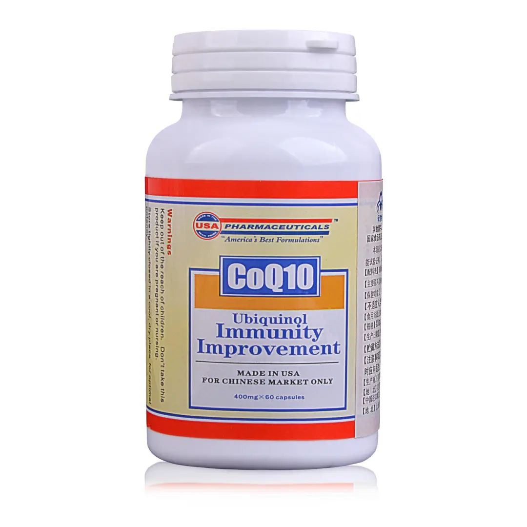 2022年315保健品黑榜,灵芝益寿胶囊上315黑榜了吗