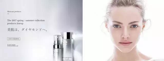 全球化妆品收入排行榜前十,日本化妆品公司排行榜前十名