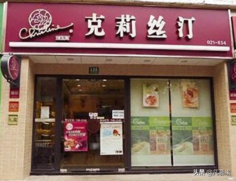 杭州哪个牌子蛋糕好吃又实惠,杭州哪家店的蛋糕好吃