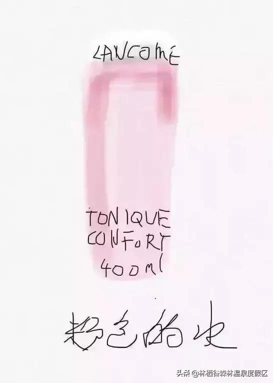 微商健步如飞至今下落不明的段子,朋友圈微商的段子精选