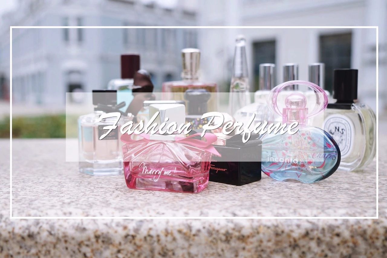 香水推荐让女生迷恋,香水有什么好闻的味道可以推荐