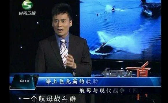 身家过亿进此吧，半月之后睡街头