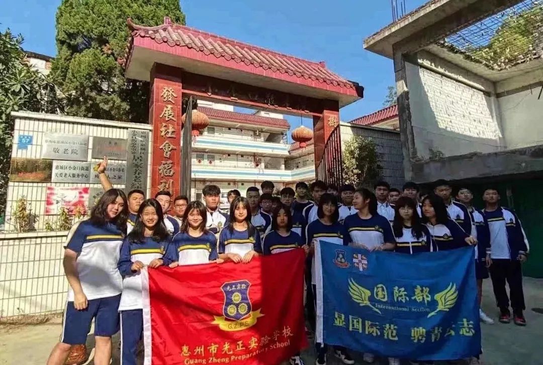 惠州市2019光正实验学校分数线,惠州光正实验学校2016高中招生