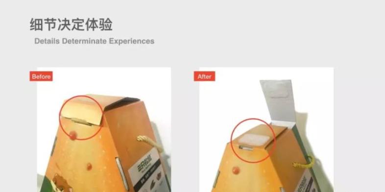 做对这一件事，农产品能卖出双倍高价！