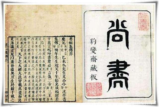 西汉有名的历史人物,说历史人物汉武帝