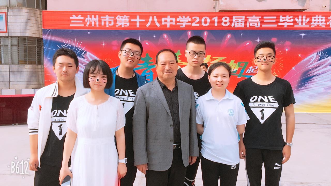 行走在路上的我作文,行走在教育的路上