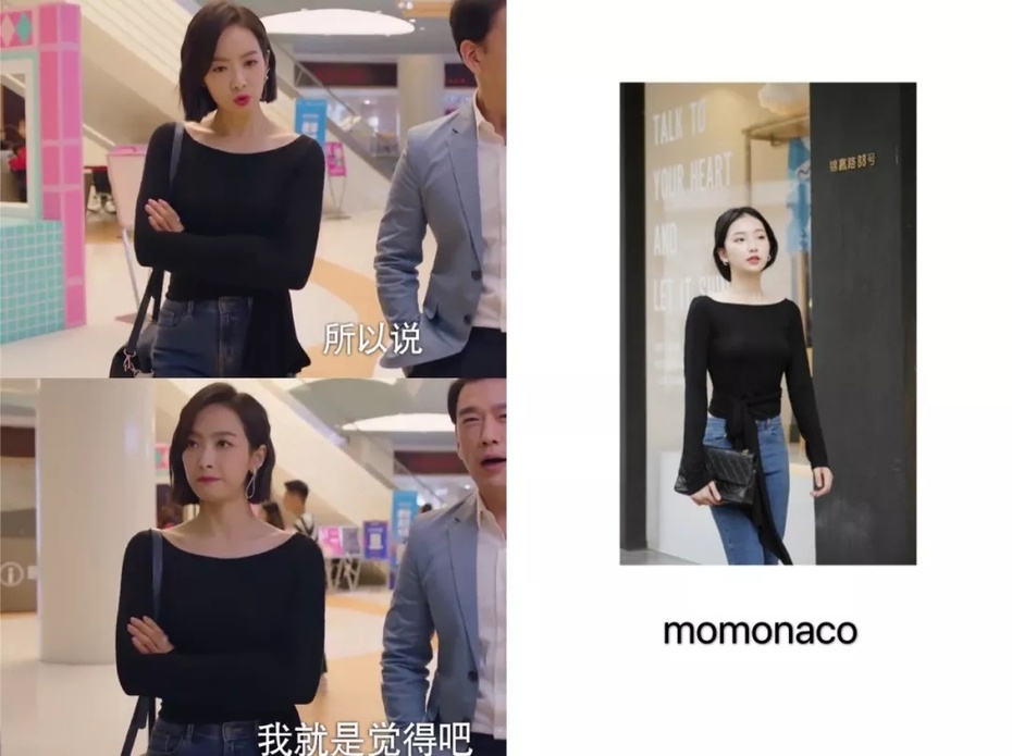 下一站是幸福贺繁星被凳子粘了,下一站是幸福贺繁星去元宋的家