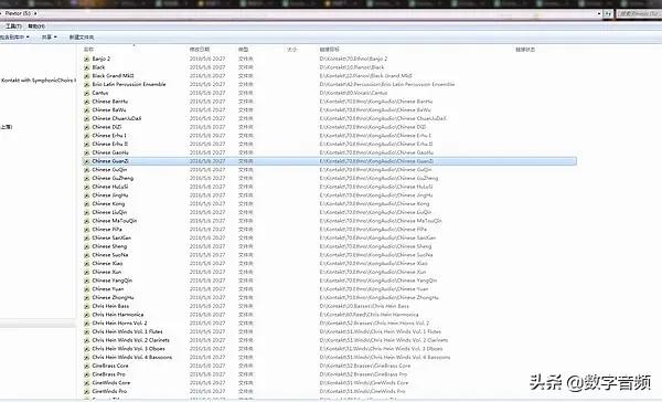 kontakt音源安装教程,kontakt音源入库