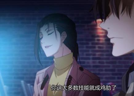 全职高手第一季真实版,动漫全职高手第一季后看什么