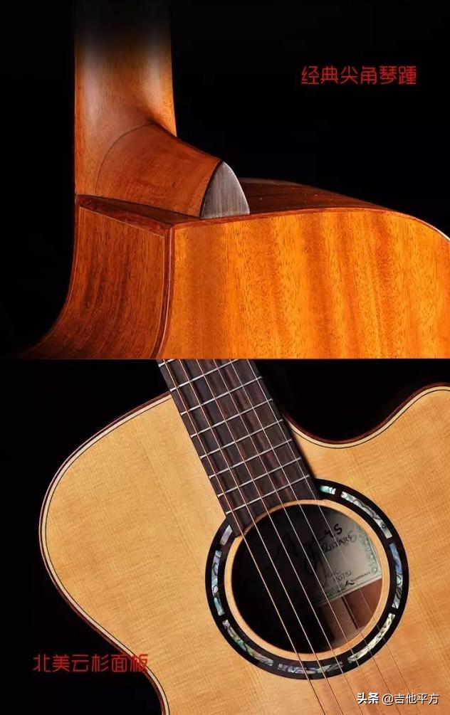 ayers爱乐诗吉他怎么样,ayers吉他顶级