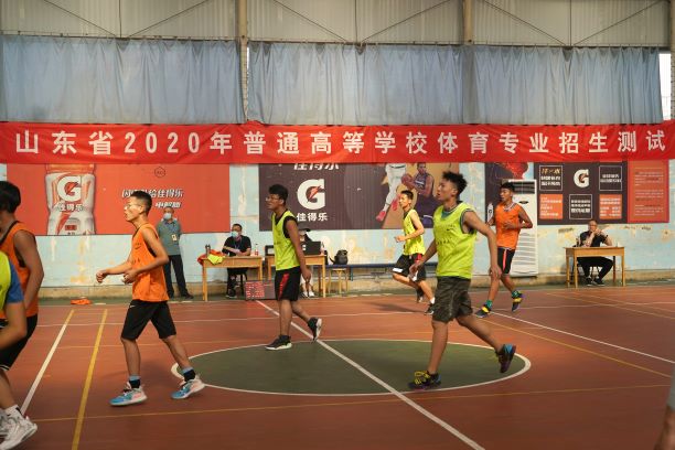 体育高考单招英语讲解视频,体育单招和高水平运动队录取规则