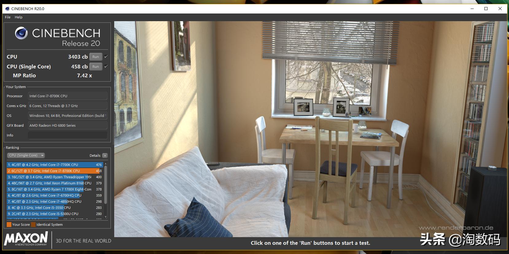 电脑越用越慢教你简单解决方法,电脑用了几年后越来越慢怎么解决