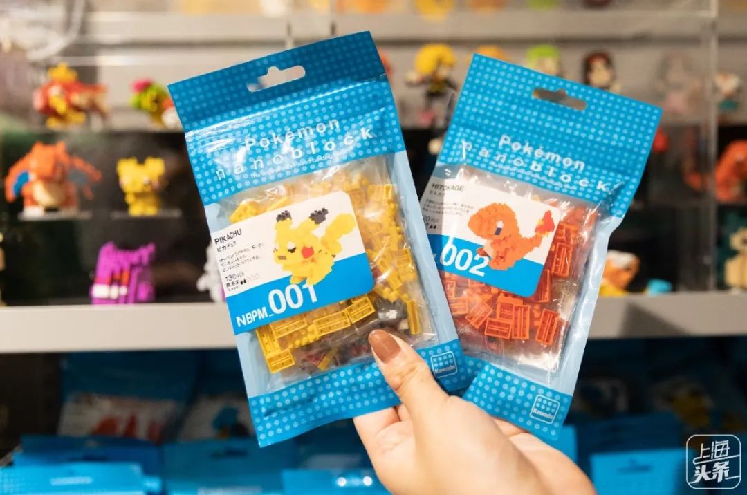 中国第一家日本百货,中国第一家日杂店