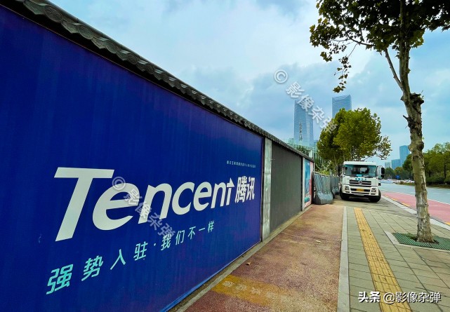 腾讯长沙智慧城位置,长沙实探梅溪湖