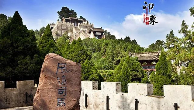 西安高铁到韩城最新路线,陕西西安到韩城火车车次