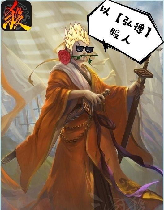 三国杀步骘王基哪个好,三国杀步骘如何巧用白银狮子