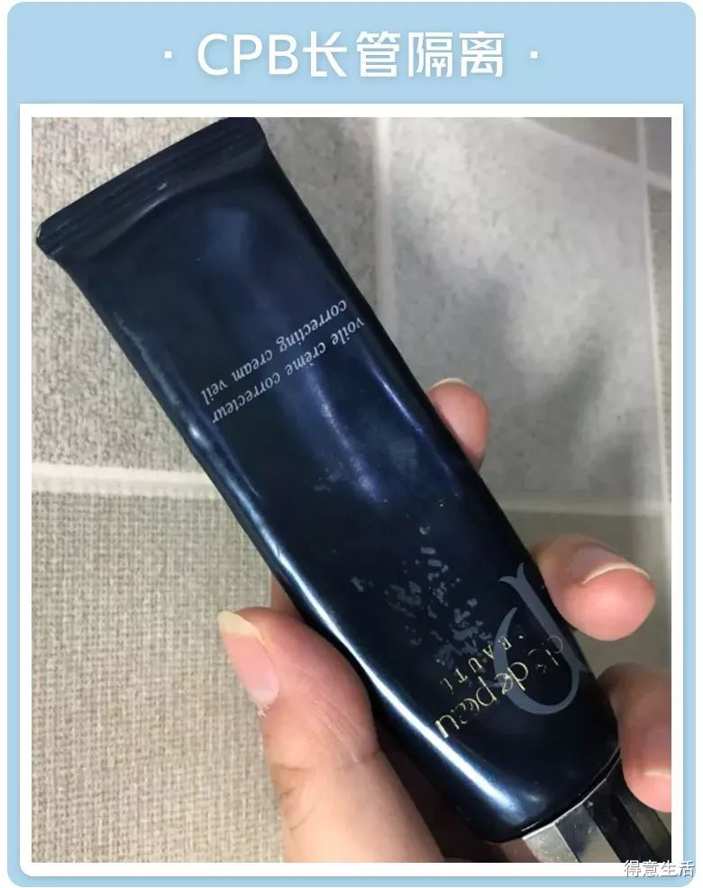 月入三千用什么价位的护肤品,月薪3000有必要买大牌护肤品吗