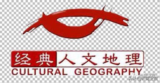 云南味道第二季第7集,云南味道第二季第三集秘制之味