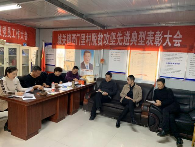 致富不忘初心,爱心奉献社会——记濮阳市濮阳县女企业家协会会长王华玲