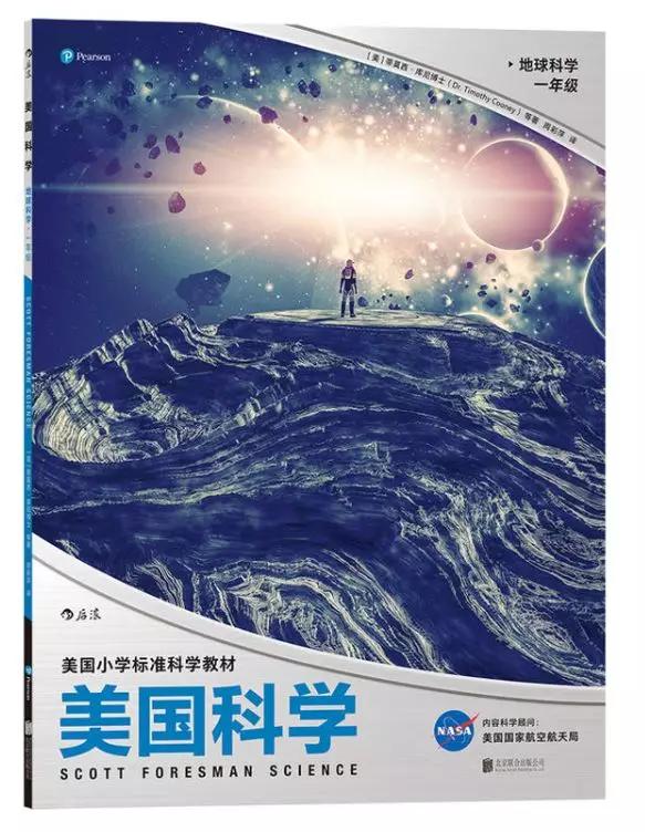 世界读书日推荐好书,世界读书日与你一起阅读好书