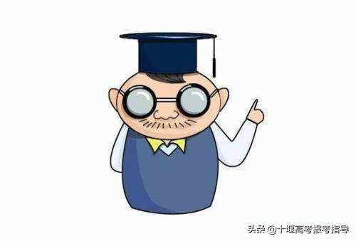 十堰星尚教育：美国人眼里中国最好的20所大学，你认同吗？