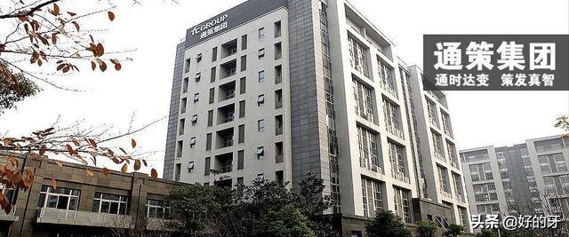 欢乐口腔的简介,欢乐口腔是正规医院吗