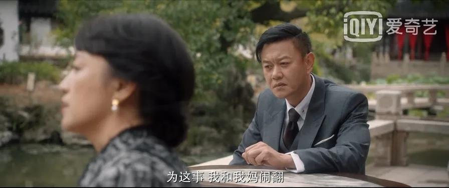 一生一世王曼坏不坏,一生一世王曼为什么会死