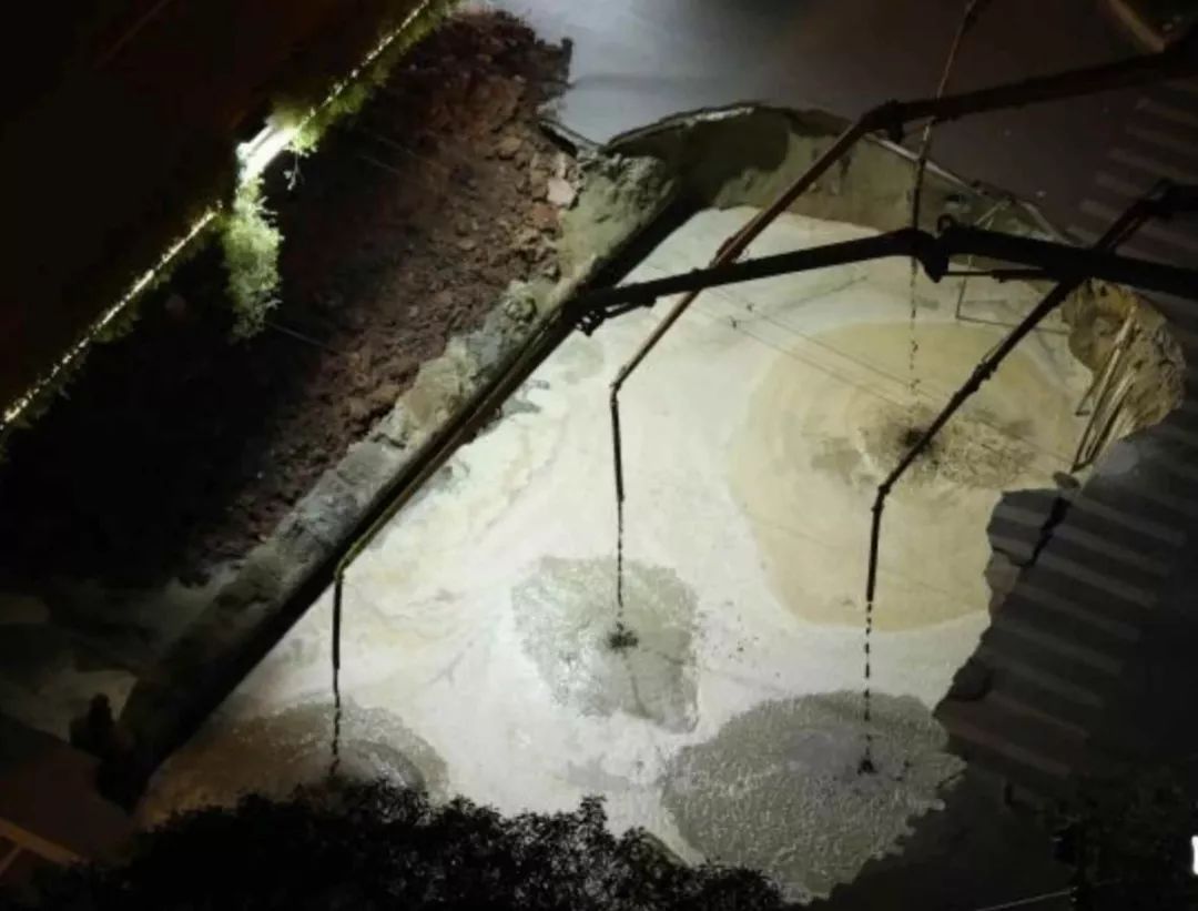 广州地陷被困人员最新情况,广州地陷3人被困最新状况