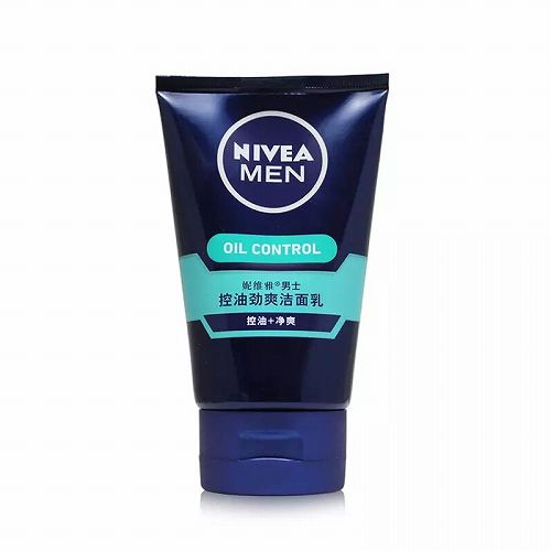 男士十大口碑最好洗面奶,男士洗面奶推荐十大牌子排行榜