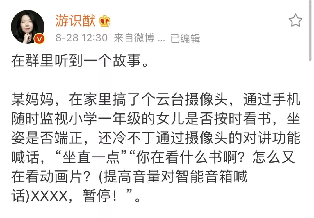 吴尊女儿现在的模样,吴尊女儿长大的样子