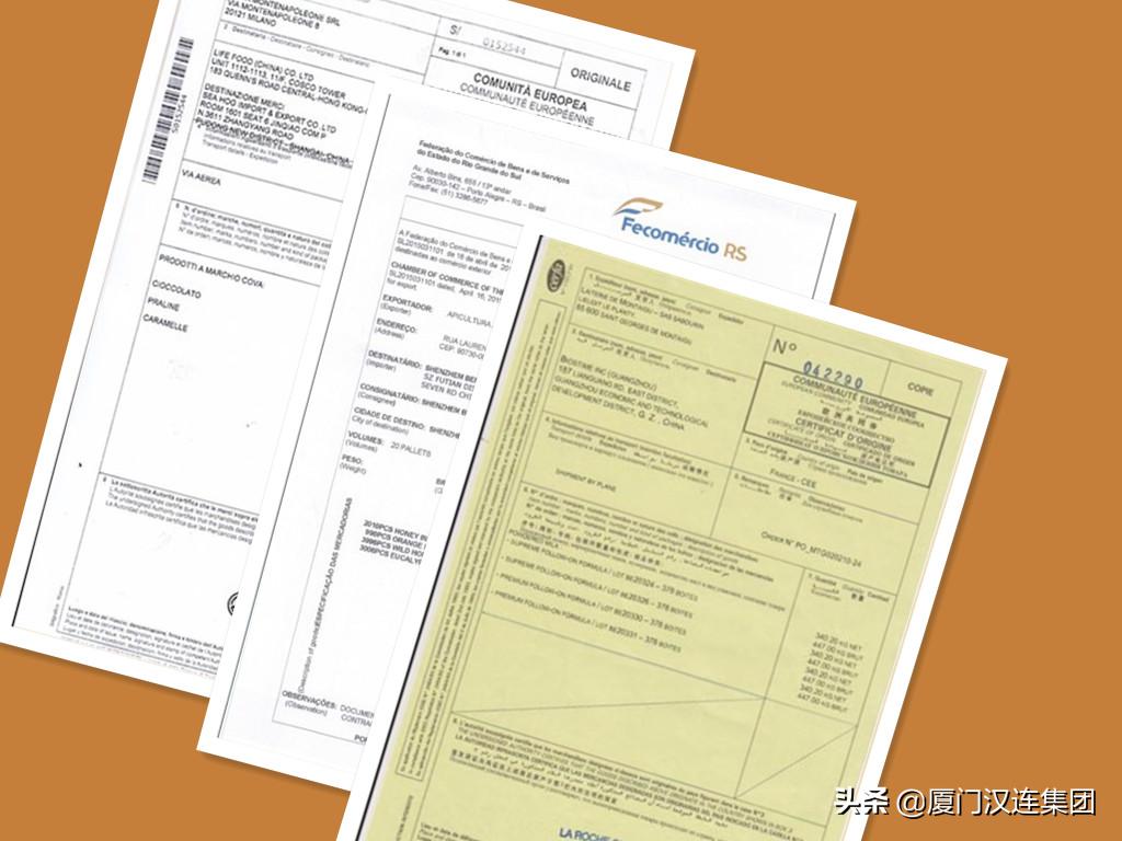 进出口食品检验检疫监督管理办法,进出口食品安全检测