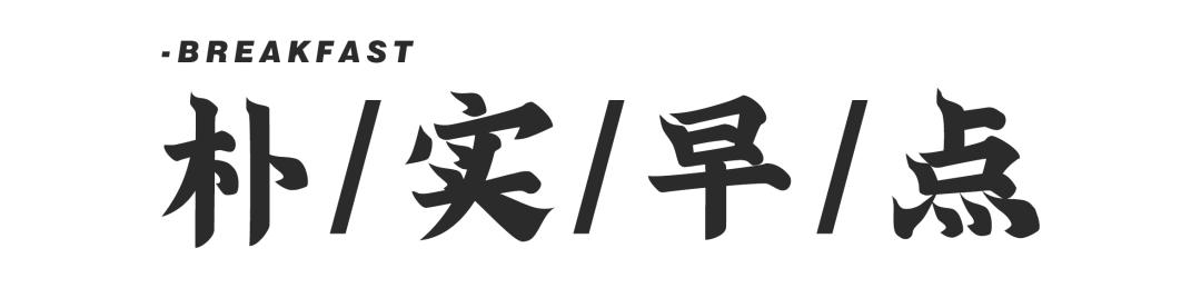 泉塘去哪里玩,泉塘旅游攻略