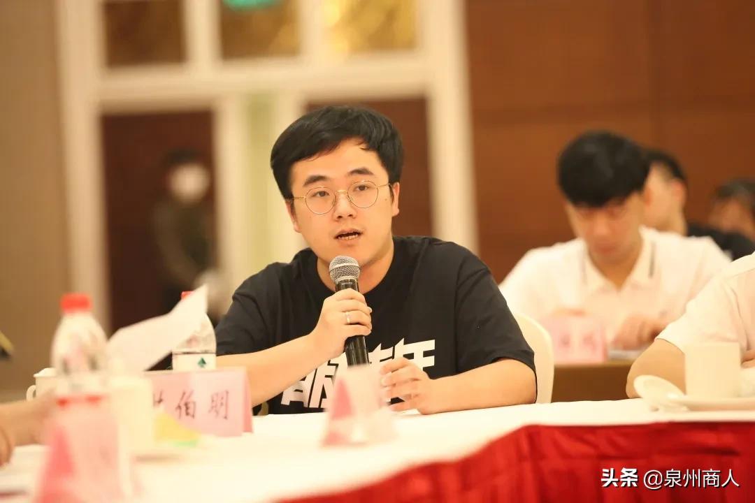 许清流,晋江市许清流