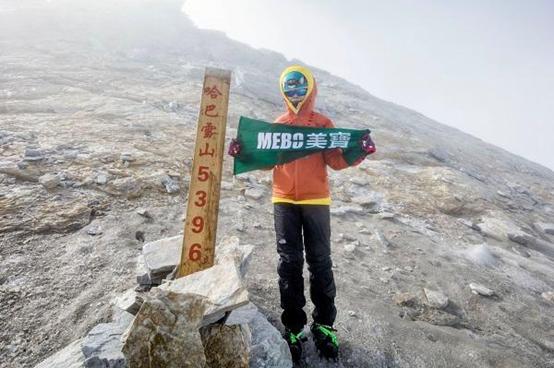 缇庡疂绉戝鎶よ偆,缇庡疂鎶よ偆