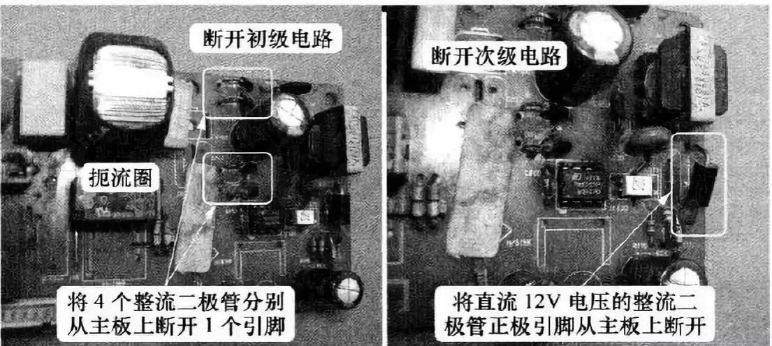 松下空调h81故障代码解决步骤,松下空调kfrd36gw开机没有反应