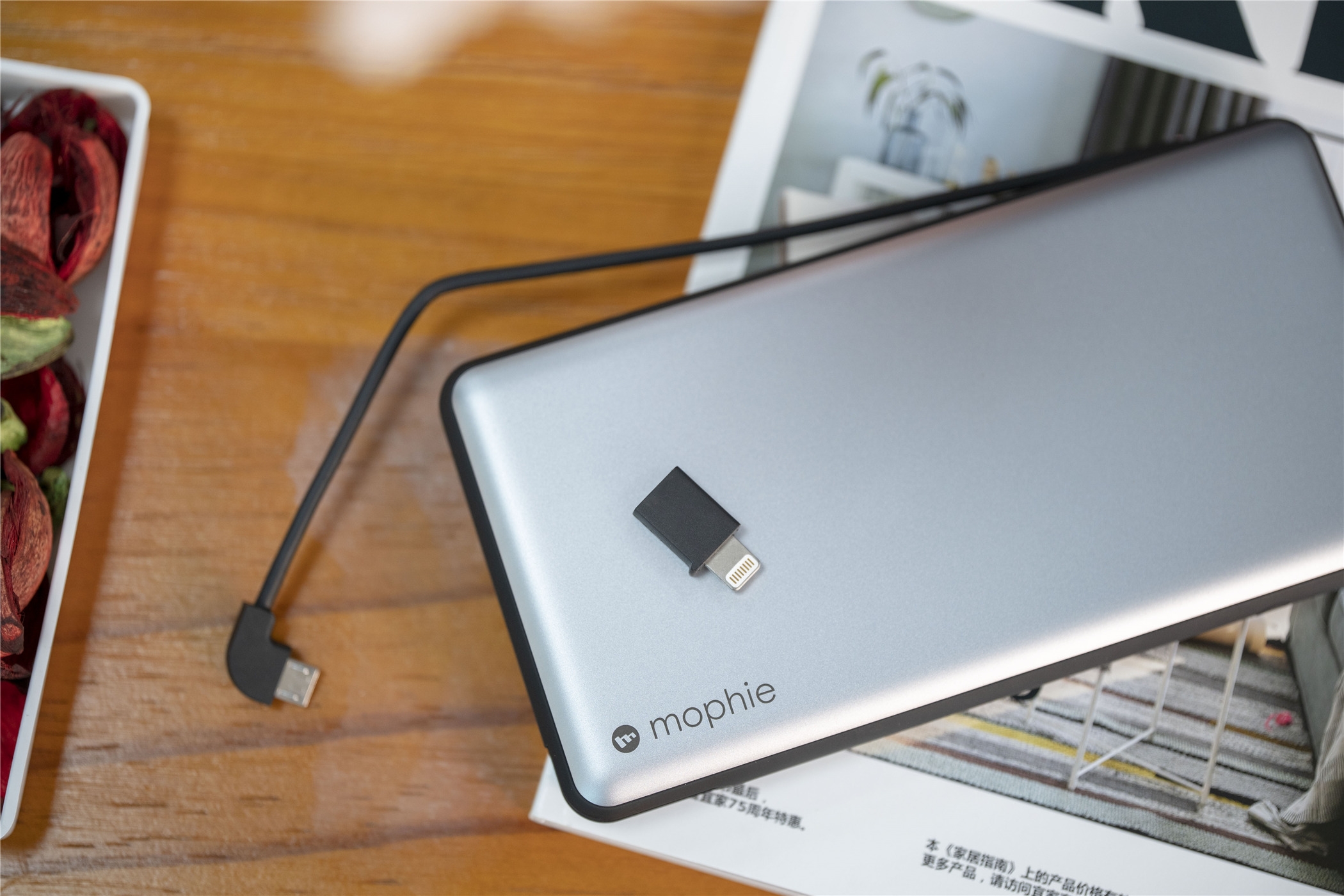 mophie移动电源怎么用,mophiepowerstation移动电源438元