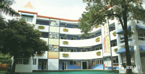 深圳市南山区鼎太风华幼儿园,深圳市南山区哪个幼儿园比较好