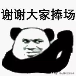 大众双离合变速箱01835故障码,大众双离合变速箱机电单元故障