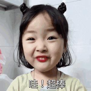 张裕卡斯特酒庄研学,探秘研学活动